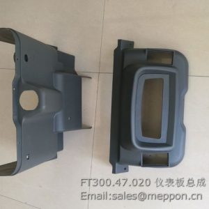 FT300.47.020 Instrument table assembly