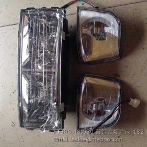 FT300.48.030 FRONT COMBINE LAMP