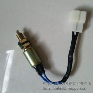 FT300.48.033 BRAKE LAMP SWITCH