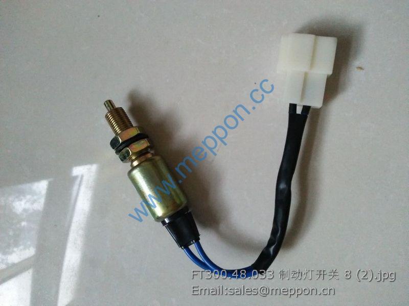 FT300.48.033 BRAKE LAMP SWITCH