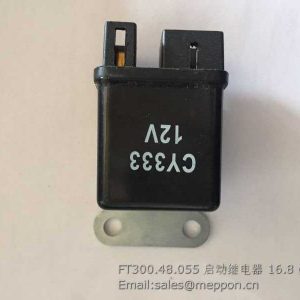 FT300.48.055 START RELAY