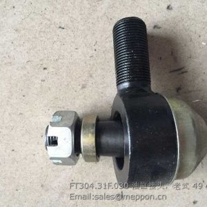 FT304.31F.030 cylinder rod joint