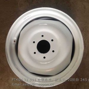 FT404.32.011 rim FOTON TRACTOR PARTS