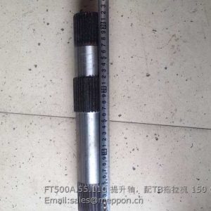 FT500A.55.110 lifting shaft