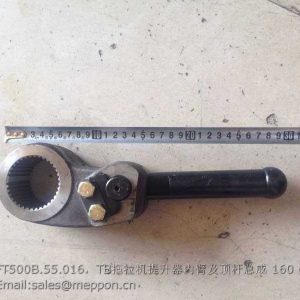 FT500B.55.016 lift arm push rod