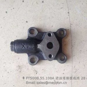 FT500B.55.108A Oil Inlet Connecting Plate