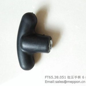 FT65.38.051 Control Handle Knob