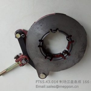FT65.43.014 BRAKE PRESSURE PLATE ASSEMBLY
