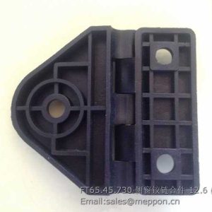 FT65.45.730 Pivot unit, side window