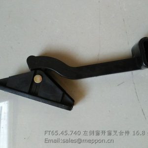 FT65.45.740 Window open fork unit L
