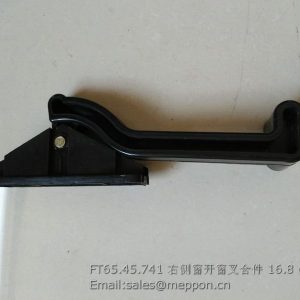 FT65.45.741 Window open fork unit R
