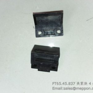 FT65.45.837 Clamping briquet