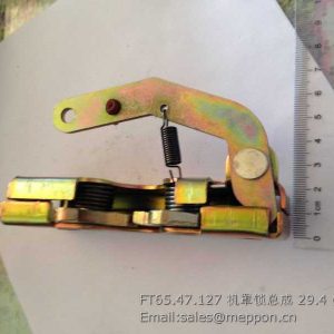 FT65.47.127 Engine Hood Lock