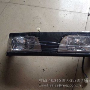 FT65.48.310 Front Lamp