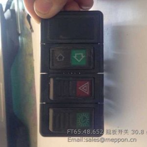 FT65.48.652 SWITCH FOTON LOVOL TRACTOR PARTS