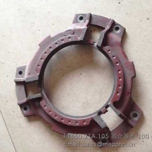 FT650.21A.105 CLUTCH COVER