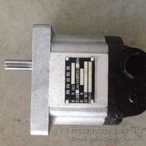 FT650.40.030 hydraulic pump foton tractor parts