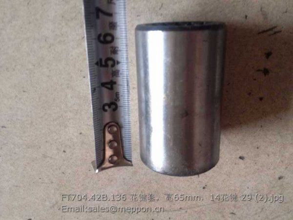 FT704.42B.136 TRANSMISSION SHAFT SPLINE CONNECTING SLEEVE