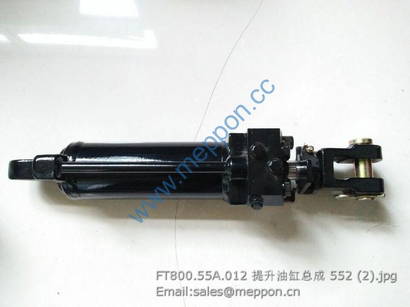 FT800.55A.012 LIFTING CYLINDER ASSEMBLY