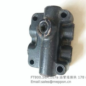 FT800.58A.107a DIVERTER VALVE BLOCK