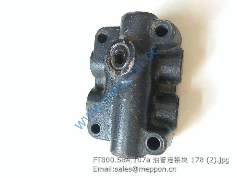FT800.58A.107a DIVERTER VALVE BLOCK