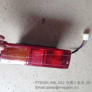 FT800A.48L.052 TAIL LAMP ASSEMBLY