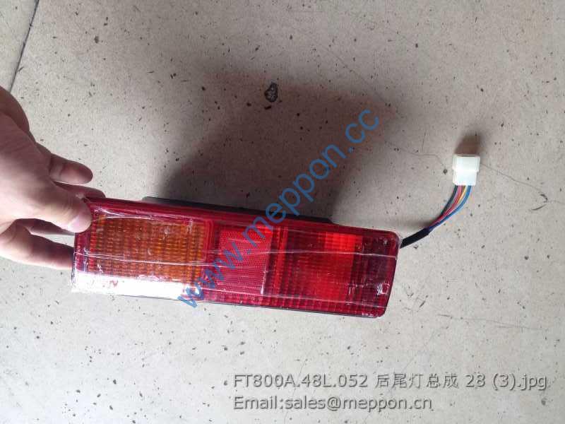 FT800A.48L.052 TAIL LAMP ASSEMBLY
