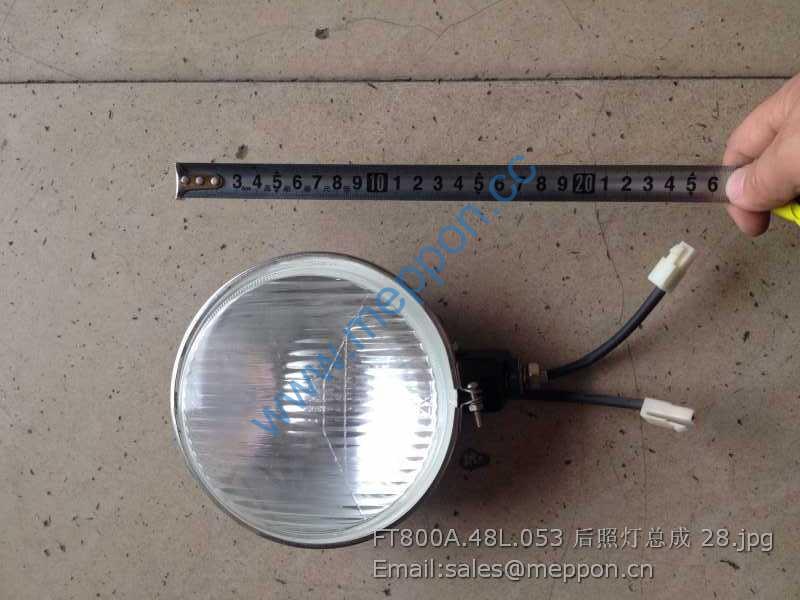 FT800A.48L.053 REAR LAMP ASSEMBLY