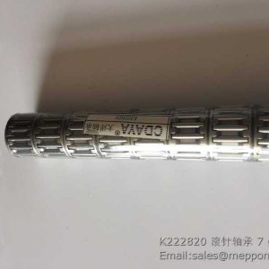 K222820 needle bearing