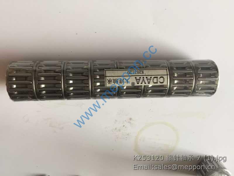 K253120 bearing foton lovol tractor parts