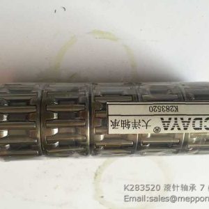 K283520 bearing foton lovol tractor parts