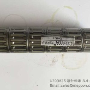 K303825 bearing foton lovol tractor parts