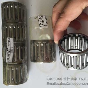 K405040 bearing foton lovol tractor spare parts