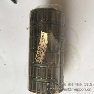 foton tractor spare parts bearing KK556246