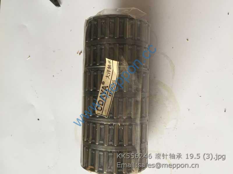 foton tractor spare parts bearing KK556246