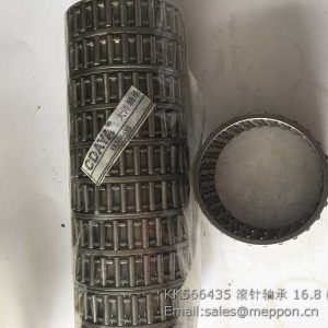 foton tractor spare parts bearing KK566435