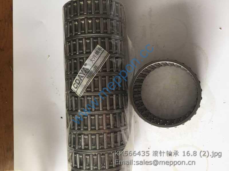 foton tractor spare parts bearing KK566435