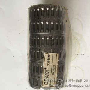 foton tractor spare parts bearing KK637349