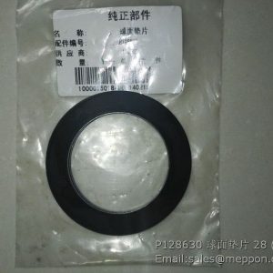 128630 SPHERICAL WASHER 240100086103 yto foton tractor parts