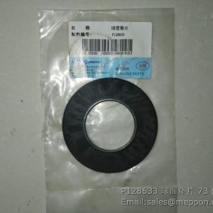 128633 Belleville Washer 240100095120 yto foton tractor parts