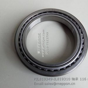 JL819349/JL819310-CG BEARING 031605040001(JL819349/JL819310) 210201000459 210201001430 YTO LOVOL PARTS