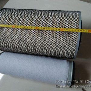 KY2337 AIR FILTER FOR FOTON LOVOL TRACTOR PARTS