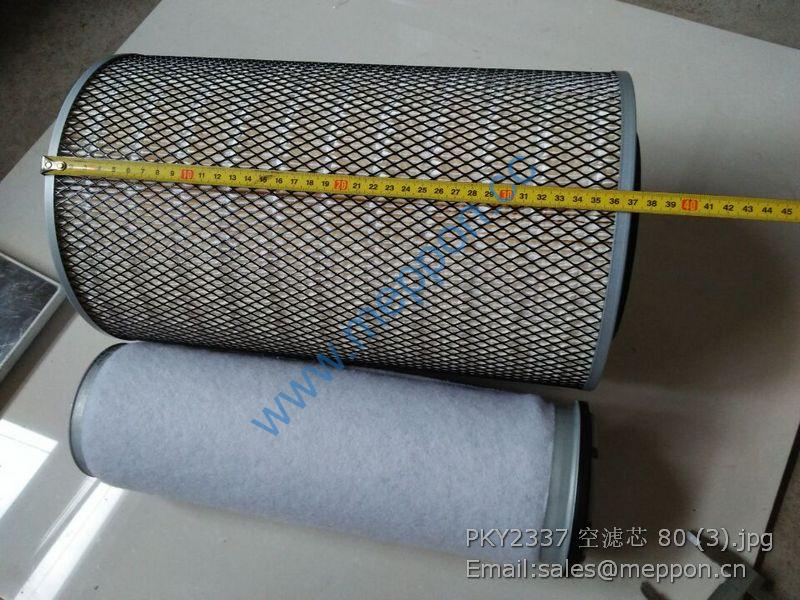 KY2337 AIR FILTER FOR FOTON LOVOL TRACTOR PARTS