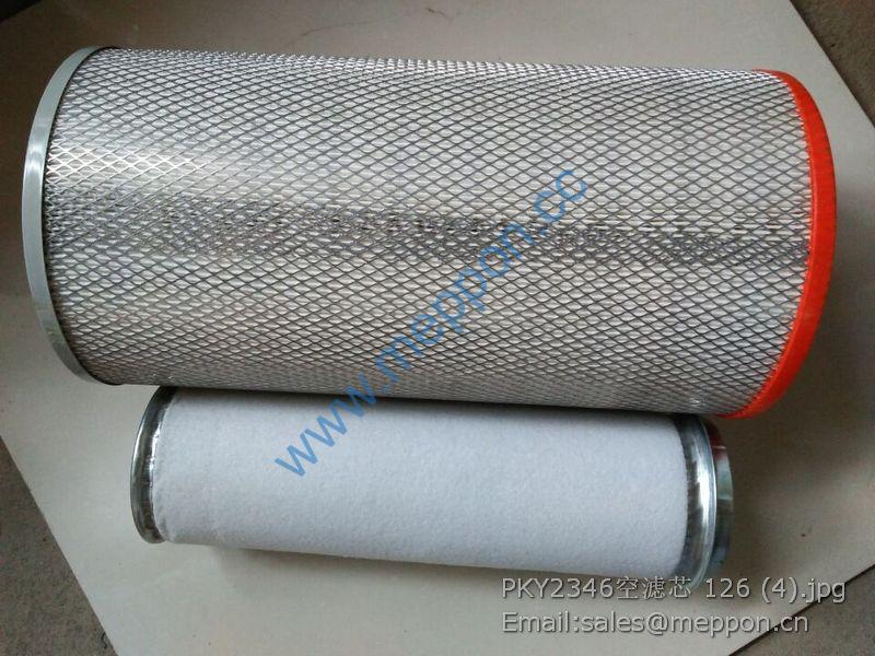 KY2346 AIR FILTER LOVOL YTO PARTS