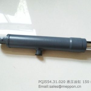 QJ554.31.020 hydraulic cylinder