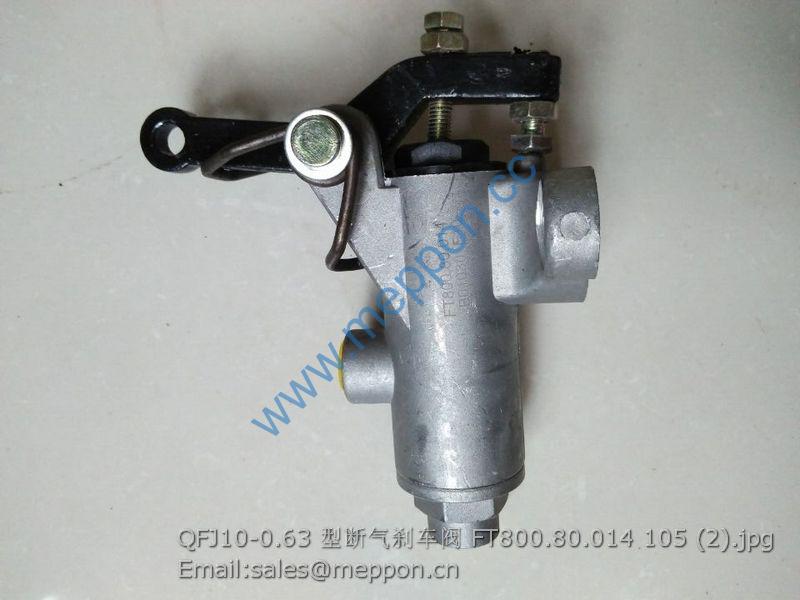 FT800.80.014 Qfj10/0.63 Type Gas Brake Valve