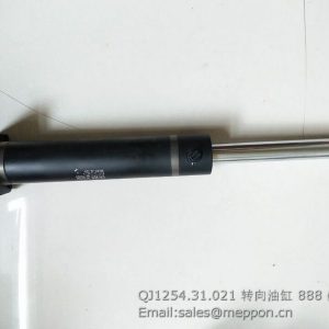 QJ1254.31.021 STEERING CYLINDER FOTON TRACTOR SPARE PARTS