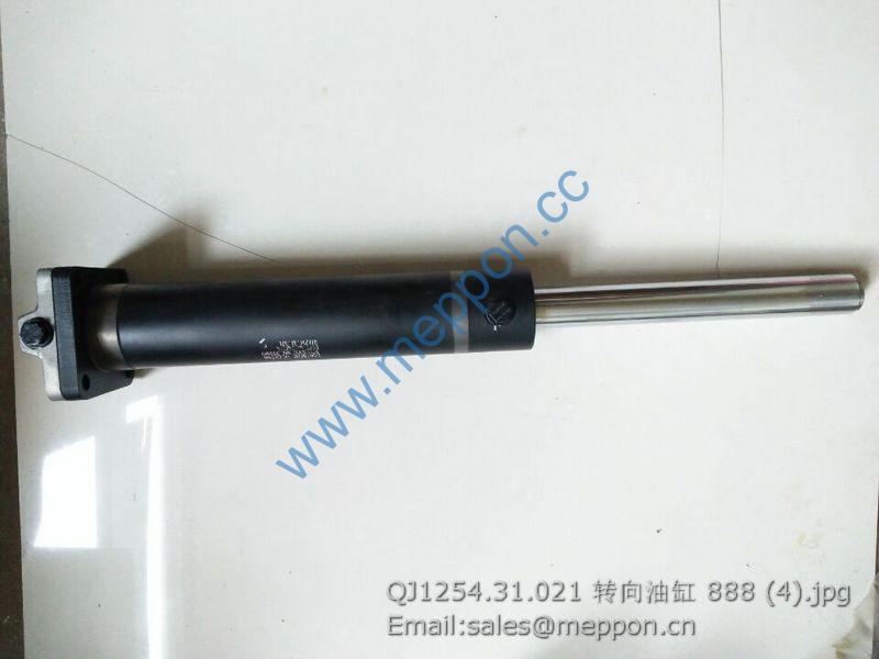 QJ1254.31.021 STEERING CYLINDER FOTON TRACTOR SPARE PARTS