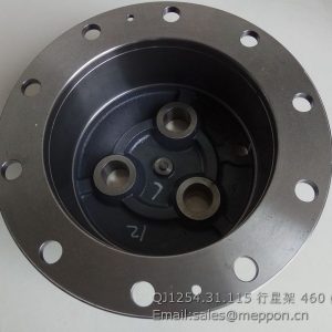 QJ1254.31.115 LOVOL TRACTOR SPARE PARTS PLANET CARRIER