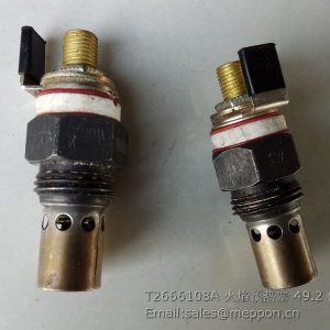 T2666108A FLAME WARM-UP PLUG LOVOL